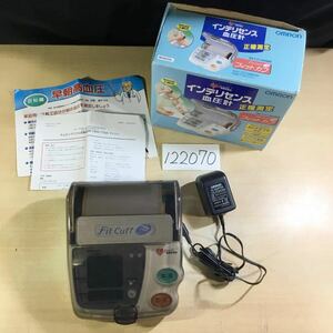 【送料無料】(122070E) OMRON 血圧計 HEM-770A ファジィ オムロン デジタル自動血圧計 中古品