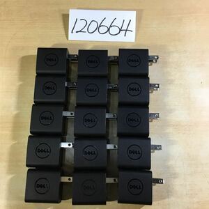 【送料無料】(120664C) DELL HA10USNM130 10W-AC ADAPTER 5V2A USB 純正品 15個セット ACアダプタ 送料無料 中古品