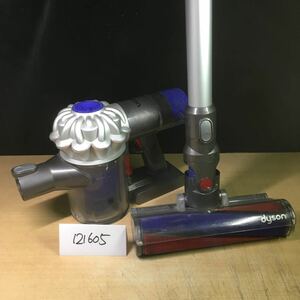 【送料無料】(121605G) dyson SV07 サイクロン式コードレスクリーナー 【ワケあり】 ジャンク品