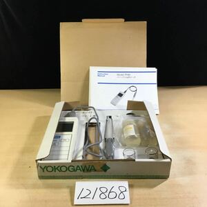 【送料無料】(121868E) YOKOGAWA パーソナルpHメーター Model PH81 高精度 携帯用 pH計 (PH8111-J) 保管経年 ジャンク品