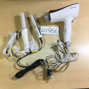 (121966E) ヘアケア３点セット 2020年製 Panasonic EH-NE3B / KOIZUMI 2020年製 KHS-8520 / KHR-1410 中古品