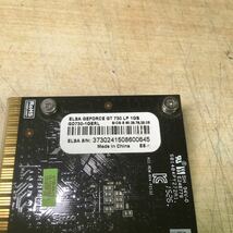 【送料無料】(122010C) ZOTAC ELSA GT730 1GB グラフィックボード 中古品 2個セット_画像6