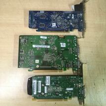 【送料無料】(122014C) ATI Radeon NVIDIA Quadro 各種 グラフィックボード 中古品 3個セット_画像2