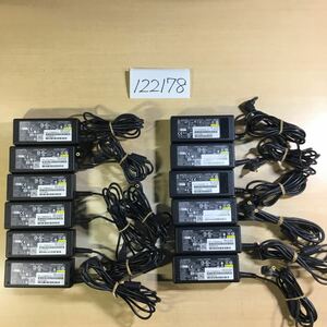 【送料無料】(122178E) 12個セット FUJITSU FMV-AC332A 19V3.42A 純正品 ACアダプタ メガネケーブル付 中古品