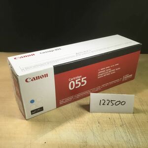  (122500E) Canon Cartridge 055 トナーカートリッジ シアン 純正品 中古未使用品