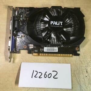 【送料無料】(122602C) PaLit GTX650 GDDR5 2GB グラフィックボード 中古品