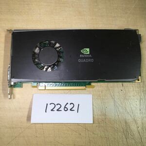 (122621C) NVIDIA Quadro FX3800 1GB グラフィックボード 中古品