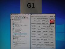 【送料無料】(122014C) ATI Radeon NVIDIA Quadro 各種 グラフィックボード 中古品 3個セット_画像4
