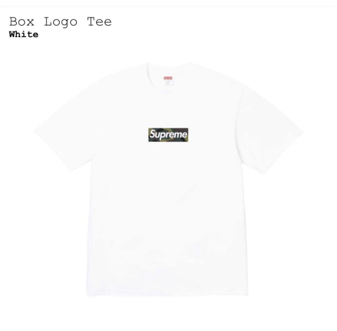 Yahoo!オークション -「supreme ボックスロゴ t」(男性用 