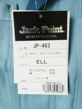 ★ 秋冬物 ★ JP463 長袖ブルゾン 【 グレイッシュブルー size ELL 】4L大きいサイズ　定価10,000_画像4