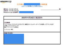 かな無し版 Corsair K100 AIR WIRELESS Ultra-Thin_画像7