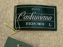 【未使用】レナウン　カシミアーノ　ウール１００％インナー上下セット　Lサイズ_画像3