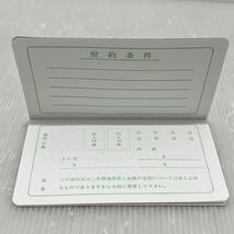 D(1218g8) ☆未使用 領収書 東京うずまき製 2年用 リ-032 8冊セット ビニールカバー付き 領収書 家賃帳_画像4