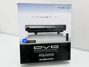D(1206k8) DVD プレーヤー GH-DVP1C ブラック グリーンハウス リモコン付き シンプル＆お手軽 動作品