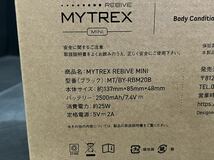 D(1226k1) REBIVE MYTREX MINI マイトレックス ブラック MT/BY-RBM20B ミニマッサージガン 美品_画像3