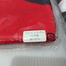 D(1212c13) ★未使用★ 坂本龍馬 タオル フェイスタオル スポーツタオル 計2枚 まとめ 綿100％ レッド ブラック グッズ コレクション_画像4