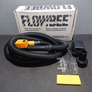 D(1213c3) FLOWBEE フロービー 家庭用掃除機取り付け型バリカン ACアダプター付 ヘアカット Home Haircutting System ★動作未確認