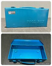 D(1220d8)ツールボックス 空箱 まとめ まとめて3点道具箱 工具箱 スチール TOOL BOX ブルー×2 赤×1 DIY_画像4