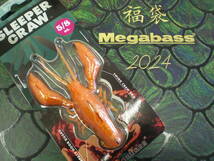 メガバス 2024 福袋 スリーパークロー 5/8oz ORENGE GOLDFLAKE / SLEEPER CRAW オレンジゴールドフレーク Megabass_画像1