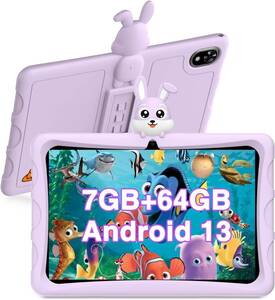 キッズ タブレット10.1インチ U9 Kid Android13 子供用 Wi-Fiモデル 7GB＋64GB 1TB拡張 WiFi6 