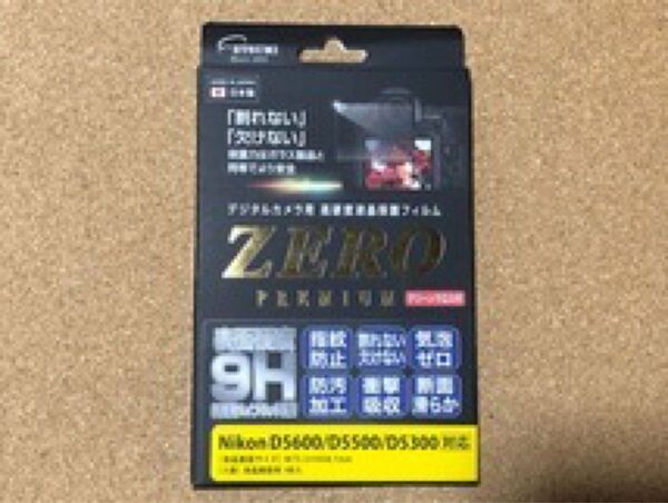 ニコンD5600/D5500/D5300用 エツミ 液晶保護フィルム ZEROプレミアム