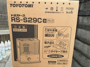 トヨトミ TOYOTOMI RS-S29C-B　石油ストーブ　未使用保管品　１円スタート