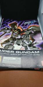 説明書　829　レイダーガンダム　ガンダムSEED　1/144　HG　ｔ