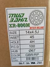 軽自動車用アゲアゲに!　新品!!　MADBAHN　XRー800M　ブロンズ系14インチホイール＋　ナンカンFT-9　165/65R14 ホワイトレター　４本セット_画像5