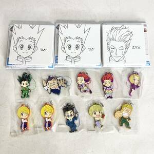 HUNTER×HUNTER 一番くじ アニメ グッズ まとめ セット おまとめ まとめて ハンターハンター ラバーストラップ キャンパスボード