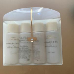 * new goods unopened * Shiseido ru Monde -ru amenity set face lotion milky lotion cleansing milk cleansing oil each 8ml*