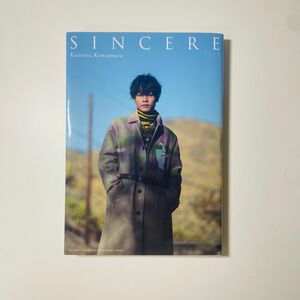 THERAMPAGE 川村壱馬 写真集 SINCERE