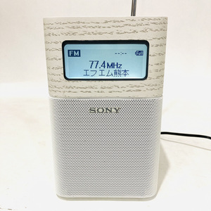 【A3336】SONY ソニー Bluetooth機能付き FM/AMラジオ SRF-V1BT アダプター付