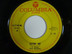 ▲盤のみ▲オーティス・レディング Otis Redding／ゲティン・ヒップ Gettin' Hip／ガンマ・ラマ Gamma Lama (Alshire)1968年　※ジャケなし