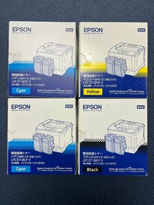 純正未使用未開封エプソンEPSON 環境推進トナー 3色4点(LPC3T18CP V LPC3T18KP V LPC3T18YP V)★LP-S7100 LP-S8100対応★T12152