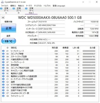 498円即決!! 送料185円～!!「正常」判定!! Western Digital 3.5インチHDD WD5000AAKX 500G 7200rpm 16M SATA600 中古_画像1