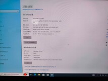 Lenovo ThinkPad P1 Gen 3/Core i7 10875H 2.30GHz/32GB/256GB/4K OLEDタッチ/quadro T1000/Win10 Pro_画像10