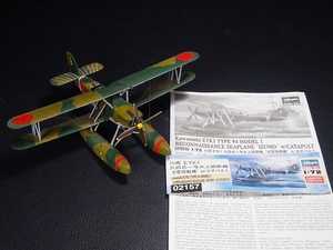 68■ハセガワ 川西 E7K1 九四式一号水上偵察機 出雲搭載機 1/72 ｗ/カルパルト プラモデル 完成品 ジャンク 戦闘機