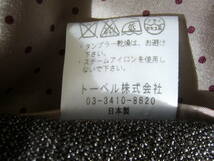 284-77♀：Belleartecs　ベルアシタカ　ジャケット ドーベル㈱日本製　色.グレー　Size.11　ベルヴォーグ サンバラール ベルポネッティ 　_画像8