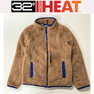 新品 150 ★ コストコ 32°HEAT ボア フリース ジャケット ブラウン 10/12 キッズ フルジップ アウター 男女兼用 ボーイズ ガールズ 140