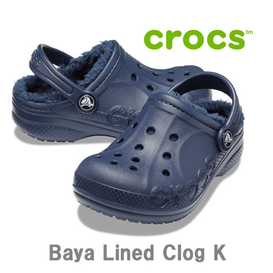 新品 19.5cm ★ crocs クロックス バヤ ラインド クロッグ キッズ ネイビー J1 207500 -463 Baya Lined Clog K サンダル ジュニア 子供用