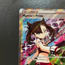 正規品 英語 マリィのプライド 171/172 SR 海外 ポケモンカード Pokemon Marnie's Pride Full Art yb_画像2