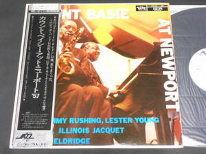 At Newport/Count Basie,Lester Young（Verve日本盤）
