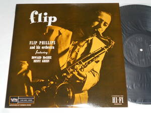 Flip/Flip Phillips（Verve日本盤）