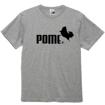 【パロディ灰S】5ozポメラニアン犬Tシャツ面白いおもしろうけるネタプレゼント送料無料・新品_画像1