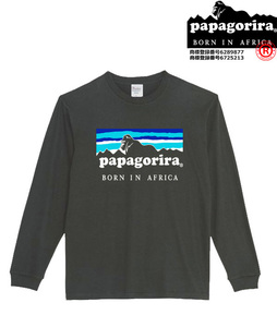【papgorira黒3XL】パパゴリラロングTシャツ おもしろロンT 長袖 山登り プレゼント 新品　送料無料