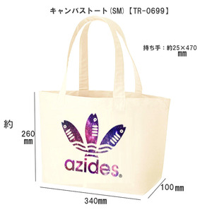 [azidesトート/コスモ白] アジデス パロディ 面白いグッズ おもしろ うける ネタ 送料無料・新品 【TR-0699】