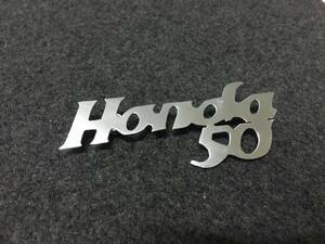 moto ホンダ HONDA 50 レッグシールド エムブレム/ロゴ C50 C100 他