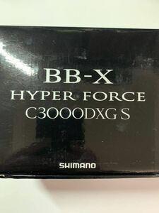 17 BB-X ハイパーフォース c3000 DXG S 左ハンドルSHIMANO シマノ リール 磯　フカセ　レバーブレーキ　送料無料