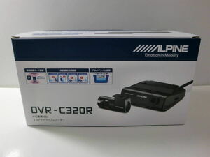 新品　アルパイン　ナビ連動　前後ドラレコ　DVR-C320R