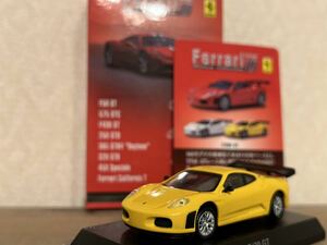 1円スタート! 京商　フェラーリ10　ミニカーコレクション10 フェラーリ　F430GT Ferrari. 1/64. 組立品 